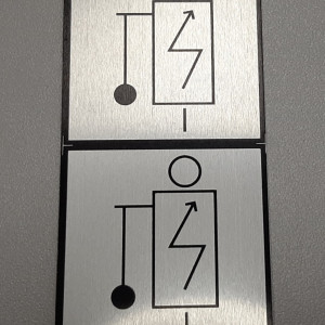 Информационные таблички — Табличка включено-выключено — фото