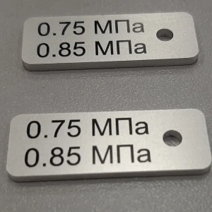 Маркировочные бирки — Бирка маркировочная малая — фото