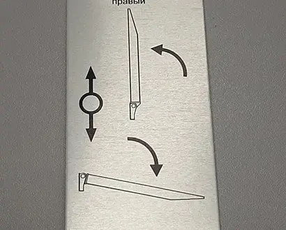 Таблички на оборудование — фото-672_2